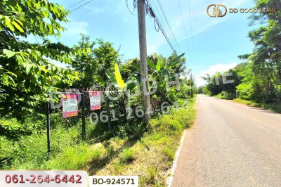 ที่ดินโนนไทย 220.6 ตร.ว. นครราชสีมา ใกล้ที่ว่าการอำเภอโนนไทย