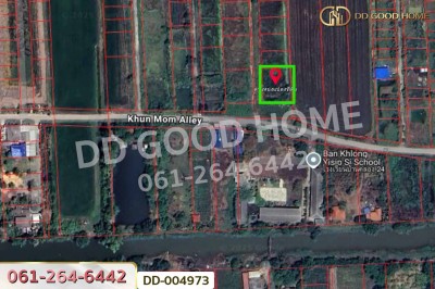 ที่ดินศีรษะกระบือ 214 ตร.ว. องครักษ์ นครนายก ใกล้มหาวิทยาลัยศรีนครินทรวิโรฒ องครักษ์.