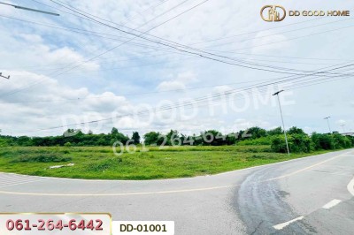 ที่ดินตะกุด 4 ไร่ 229.5 ตร.ว. สระบุรี ใกล้โรบินสัน ไลฟ์สไตล์ สระบุรี