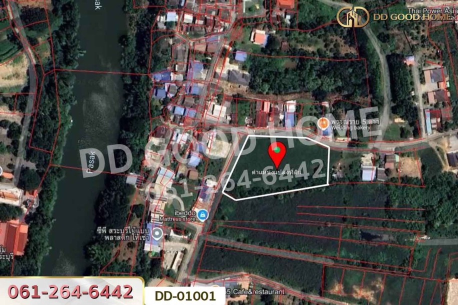 ที่ดินตะกุด 4 ไร่ 229.5 ตร.ว. สระบุรี ใกล้โรบินสัน ไลฟ์สไตล์ สระบุรี-7