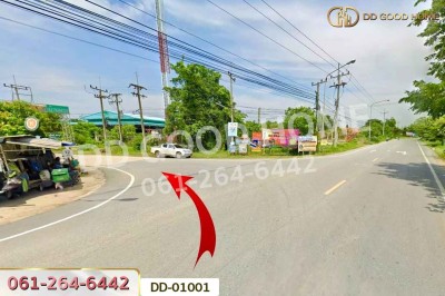 ที่ดินตะกุด 4 ไร่ 229.5 ตร.ว. สระบุรี ใกล้โรบินสัน ไลฟ์สไตล์ สระบุรี
