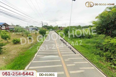 ที่ดินตะกุด 4 ไร่ 229.5 ตร.ว. สระบุรี ใกล้โรบินสัน ไลฟ์สไตล์ สระบุรี