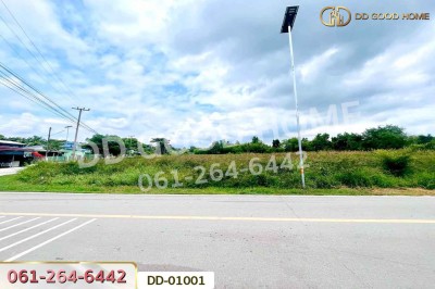 ที่ดินตะกุด 4 ไร่ 229.5 ตร.ว. สระบุรี ใกล้โรบินสัน ไลฟ์สไตล์ สระบุรี