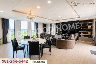 คอนโด เวียร์ 7 บางนา สมุทรปราการ ใกล้มหาวิทยาลัยอัสสัมชัญ วิทยาเขตสุวรรณภูมิ