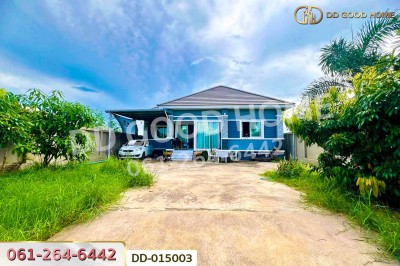 บ้านเดี่ยว โนนสวรรค์ อุดรธานี ใกล้แม็คโคร อุดรธานี 2 (บ้านเลื่อม)