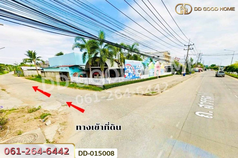 ที่ดินนครสวรรค์ตก 325 ตร.ว. นครสวรรค์ ใกล้มหาวิทยาลัยราชภัฏนครสวรรค์-7