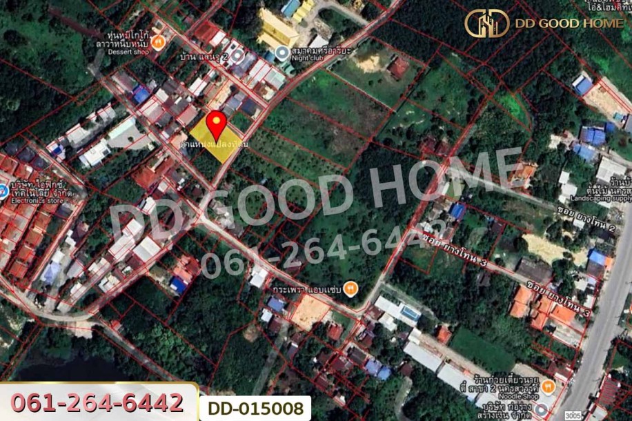 ที่ดินนครสวรรค์ตก 325 ตร.ว. นครสวรรค์ ใกล้มหาวิทยาลัยราชภัฏนครสวรรค์-5