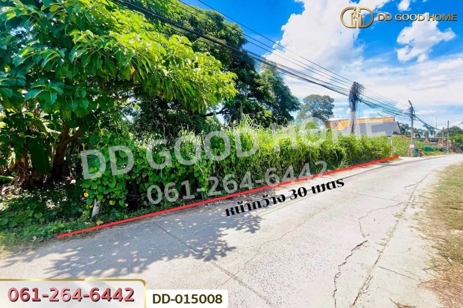 ที่ดินนครสวรรค์ตก 325 ตร.ว. นครสวรรค์ ใกล้มหาวิทยาลัยราชภัฏนครสวรรค์-2