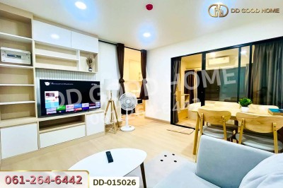 คอนโด เพลิน เพลิน คอนโดมิเนียม ราชพฤกษ์-ปิ่นเกล้า 2 นนทบุรี ใกล้เซ็นทรัล เวสต์วิลล์ (เช่า).