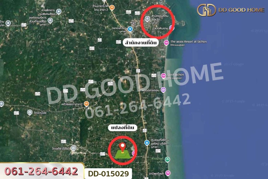 ที่ดินสิชล 9 ไร่ 356 ตร.ว.นครศรีธรรมราช ใกล้หาดท่าหมาก.-10
