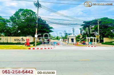 บ้านเดี่ยว ชวนชื่น บางนา สมุทรปราการ ใกล้เมกาโฮม & โฮมโปร บางนา-ตราด