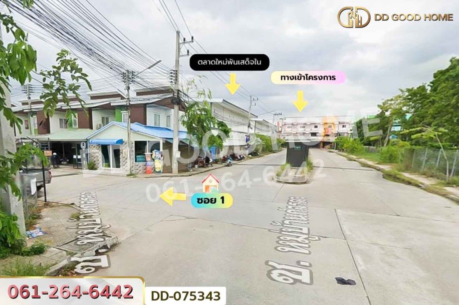 บ้านเดี่ยว บ้านเอื้ออาทรเคหะบ่อวิน ศรีราชา-บ่อวิน ชลบุรี ใกล้ตลาดใหม่พันเสด็จใน-9