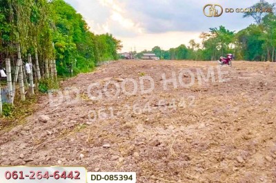 ที่ดินบ้านนา 4 ไร่ 257 ตร.ว. นครนายก ใกล้องค์การบริหารส่วนตำบลบ้านนา