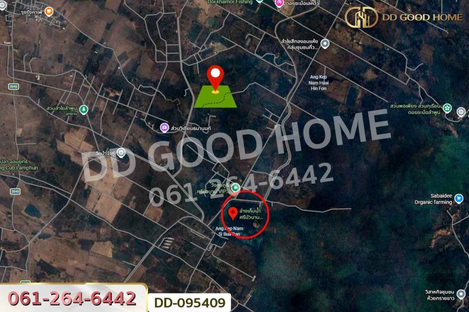 ที่ดินมะเขือแจ้ 3 ไร่ 390 ตร.ว. เมืองลำพูน ใกล้ศาลจังหวัดลำพูน-2