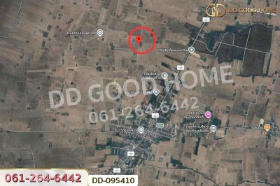 ที่ดินสันโค้ง 22 ไร่ 66 ตร.ว. ดอกคำใต้ พะเยา ใกล้สถานีอนามัยตำบลสันโค้ง
