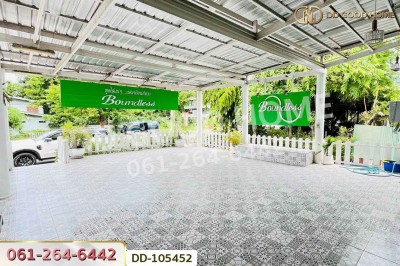 อาคารพาณิชย์ เกาะเมือง อยุธยา ใกล้โรงเรียนอยุธยาวิทยาลัย