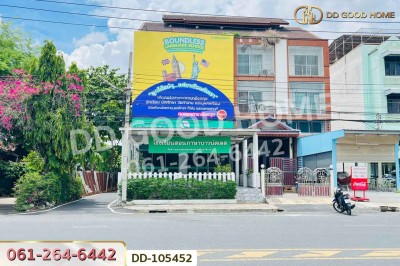 อาคารพาณิชย์ เกาะเมือง อยุธยา ใกล้โรงเรียนอยุธยาวิทยาลัย