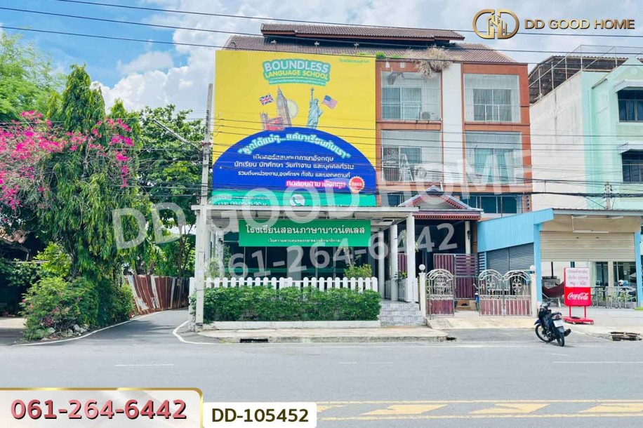 อาคารพาณิชย์ เกาะเมือง อยุธยา ใกล้โรงเรียนอยุธยาวิทยาลัย-2