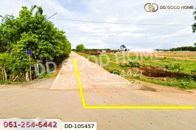 ที่ดินด่านมะขามเตี้ย 4 ไร่ 399.7 ตร.ว. กาญจนบุรี ใกล้โรงพยาบาลด่านมะขามเตี้ย