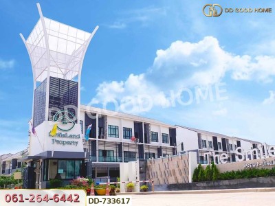 บ้านแฝด เดอะสมาย บ้านแพ้ว สมุทรสาคร ใกล้โรงพยาบาลบ้านแพ้ว-2