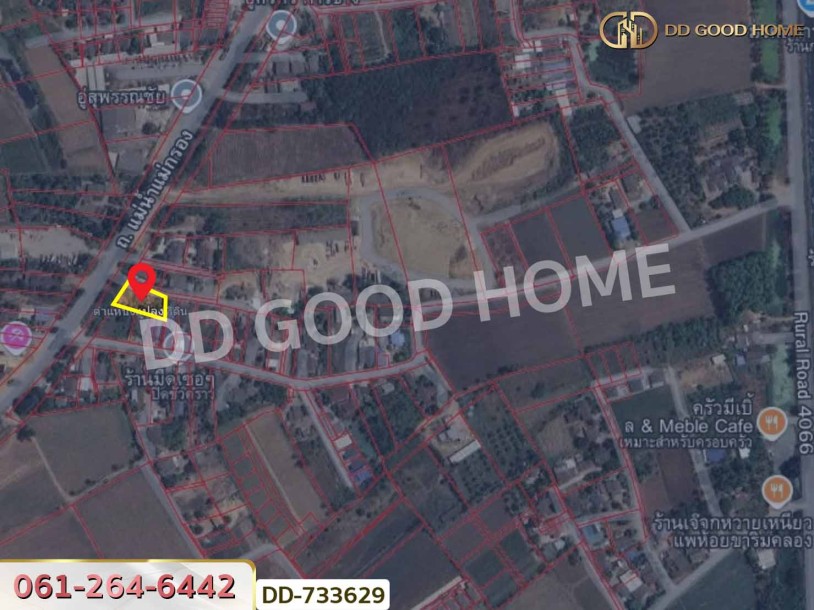 ที่ดินท่ามะกา 237 ตร.ว. กาญจนบุรี ใกล้โรงพยาบาลมะการักษ์-5