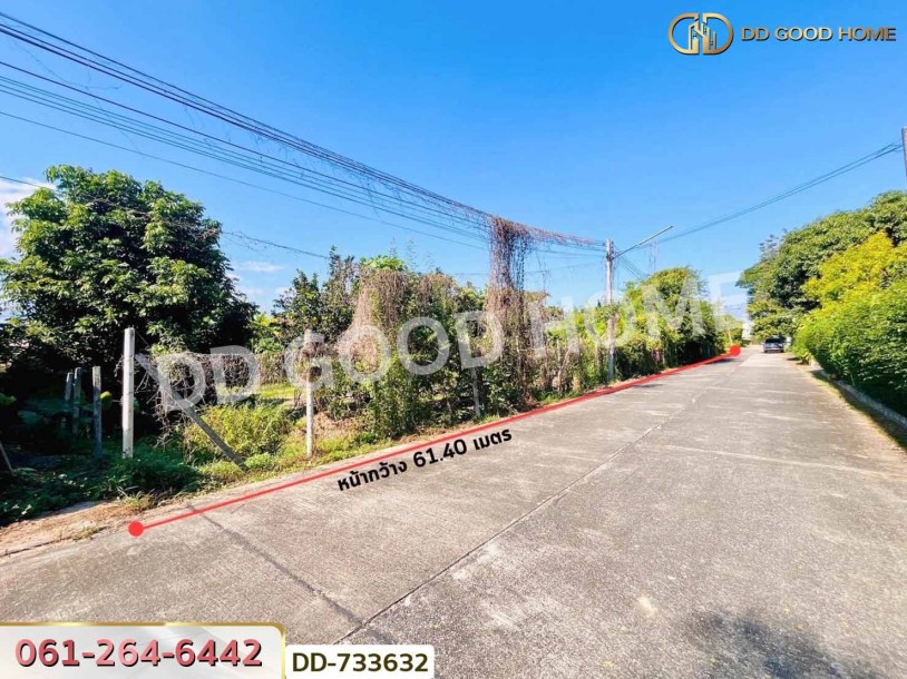 ที่ดินแม่ริม 397.7 ตร.ว. เชียงใหม่ ใกล้วัดดอนแก้ว-4
