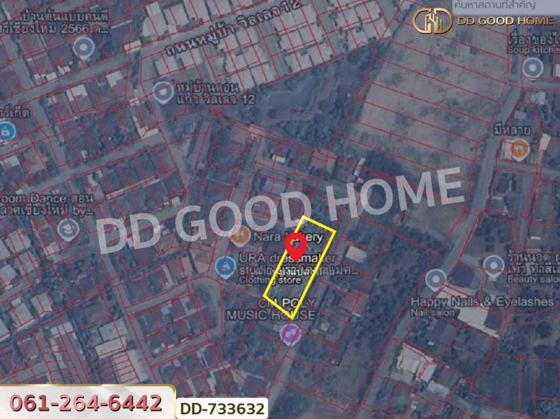 ที่ดินแม่ริม 397.7 ตร.ว. เชียงใหม่ ใกล้วัดดอนแก้ว-2