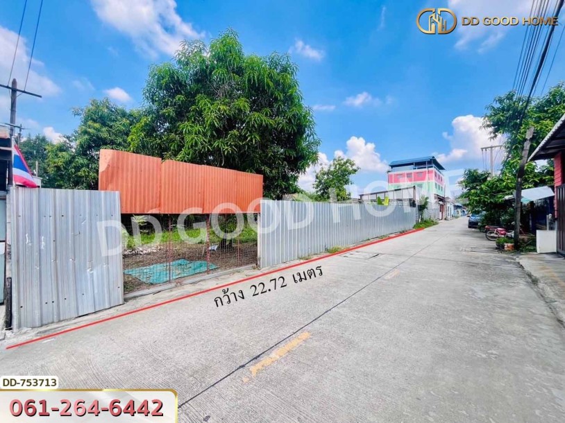 ที่ดินลำลูกกา 100 ตร.ว. ปทุมธานี ใกล้ตลาดเอซี (เช่า)-3