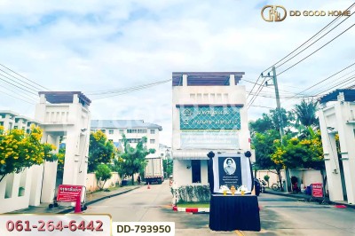คอนโด เอื้ออาทรลาดหลุมแก้ว 2 ปทุมธานี ใกล้ตัวเมืองปทุมธานี.