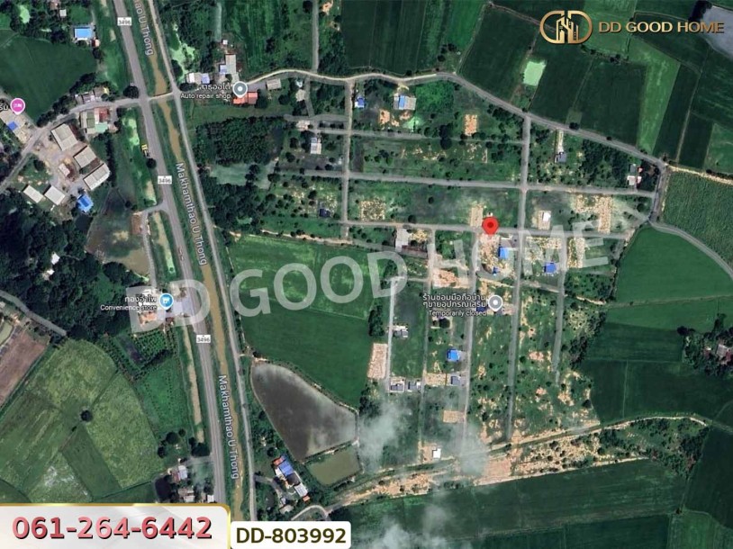 ที่ดินสามชุก 200 ตร.ว. สุพรรณบุรี ใกล้วัดสระพลอย-4