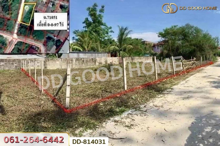 ที่ดินชมพู 169 ตร.ว. ลำปาง ใกล้การไฟฟ้าส่วนภูมิภาคจังหวัดลำปาง-8