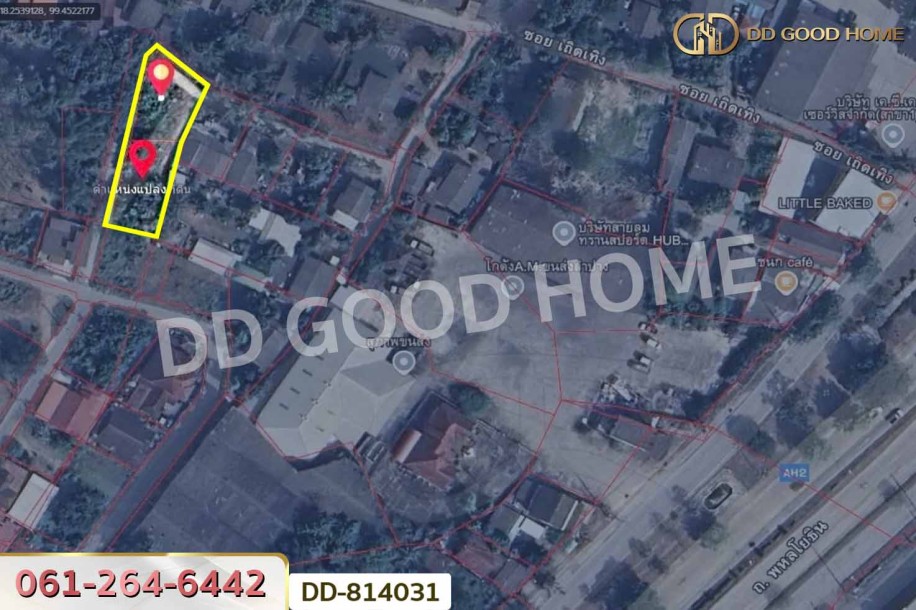 ที่ดินชมพู 169 ตร.ว. ลำปาง ใกล้การไฟฟ้าส่วนภูมิภาคจังหวัดลำปาง-2