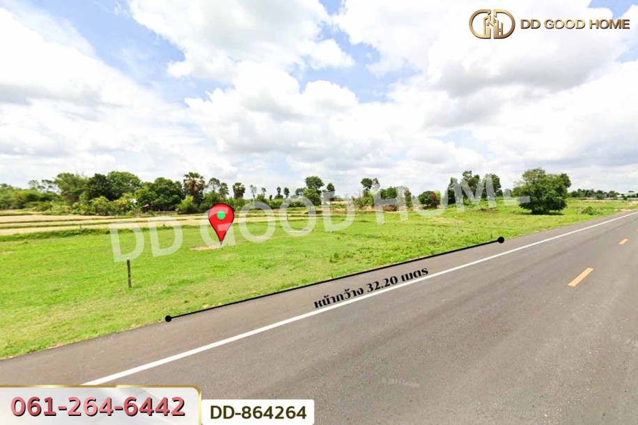 ที่ดินโนนสะอาด 279 ตร.ว.อุดรธานี ใกล้โรงเรียนบ้านหนองโก-3