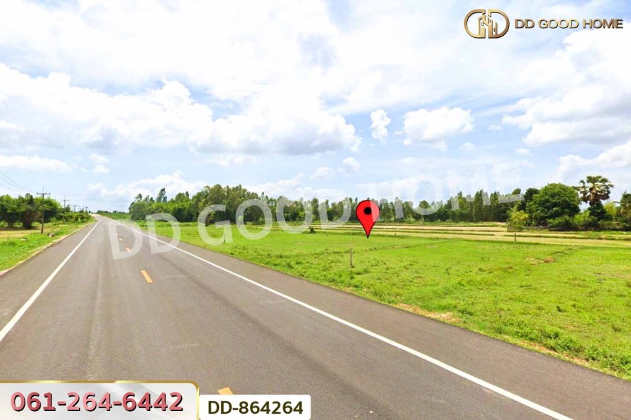 ที่ดินโนนสะอาด 279 ตร.ว.อุดรธานี ใกล้โรงเรียนบ้านหนองโก-2