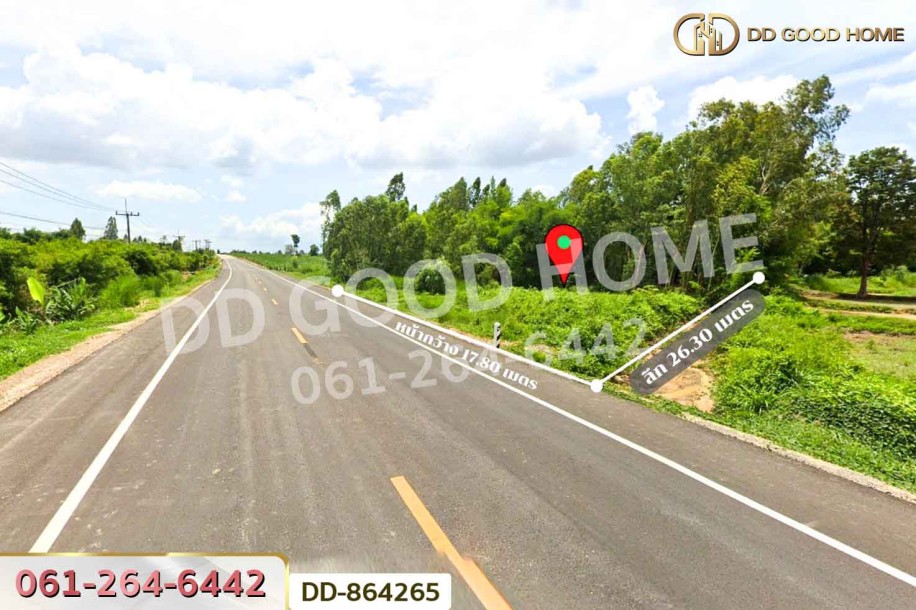 ที่ดินโนนสะอาด 114 ตร.ว.อุดรธานี ใกล้โรงเรียนบ้านหนองโก-3