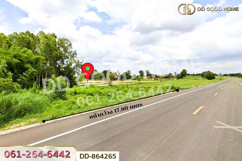 ที่ดินโนนสะอาด 114 ตร.ว.อุดรธานี ใกล้โรงเรียนบ้านหนองโก-2
