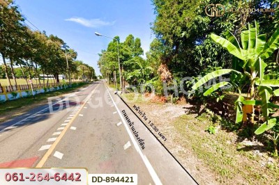 ที่ดินโนนสะอาด 92 ตร.ว.อุดรธานี ใกล้โรงเรียนชุมชนบ้านบุ่งแก้ว
