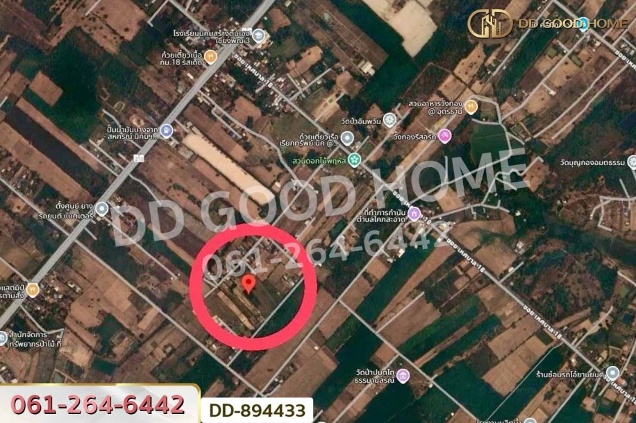 ที่ดินโคกสะอาด 4 ไร่ 111.ตร.ว. อุดรธานี ใกล้โรงพยาบาลส่งเสริมสุขภาพตำบลบ้านเลื่อม.-4