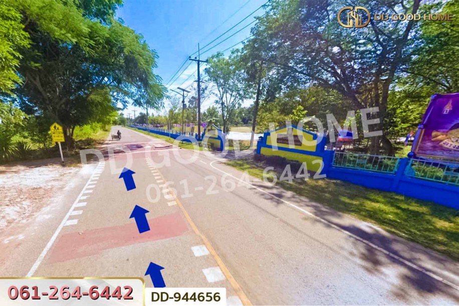 ที่ดินโนนสะอาด 66 ตร.ว.อุดรธานี ใกล้โรงเรียนบ้านหนองโก-8