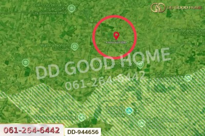 ที่ดินโนนสะอาด 66 ตร.ว.อุดรธานี ใกล้โรงเรียนบ้านหนองโก