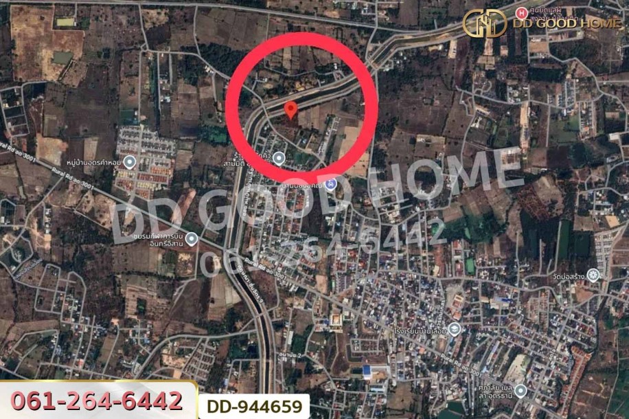 ที่ดินบ้านเลื่อม 4 ไร่ 37.6.ตร.ว. อุดรธานี ใกล้โรงพยาบาลส่งเสริมสุขภาพตำบลบ้านเลื่อม-7