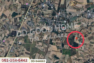 ที่ดินหนองหว้า 44 ไร่ 119 ตร.ว. กุมภวาปี อุดรธานี ใกล้สำนักงานเทศบาลตำบลห้วยเกิ้ง