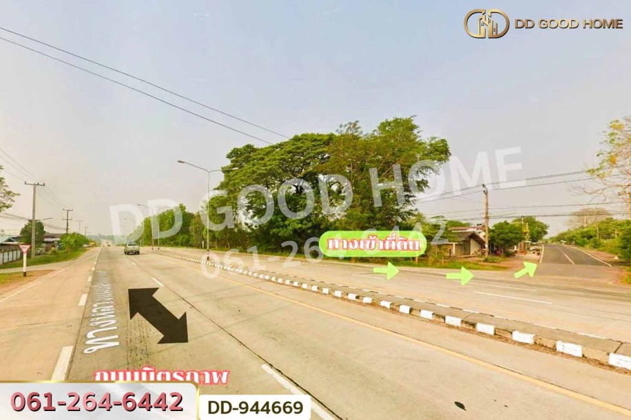 ที่ดินโนนสะอาด 14 ไร่ 75 ตร.ว. อุดรธานี ใกล้ที่ว่าการอำเภอเขาสวนกวาง.-5
