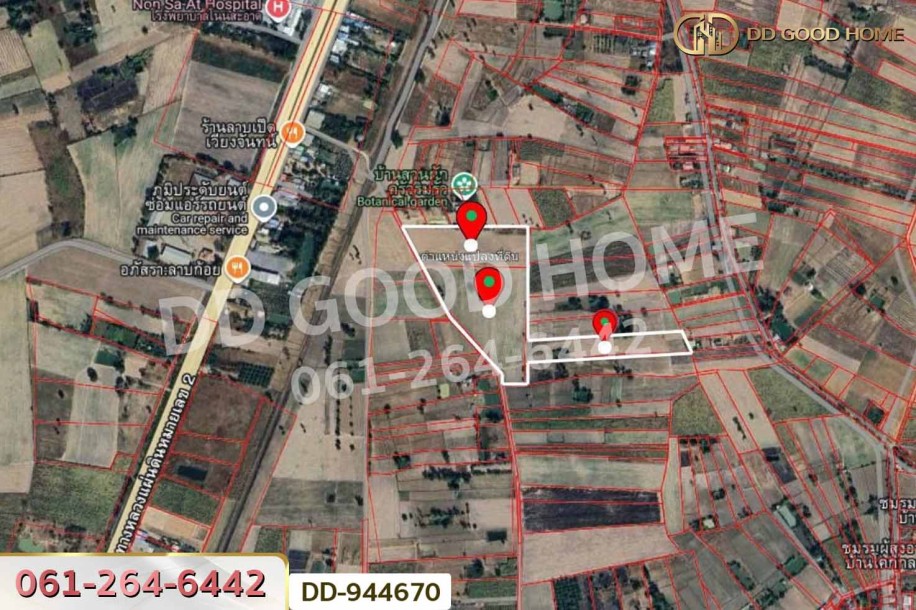 ที่ดินโคกกลาง 45 ไร่ 387 ตร.ว. โนนสะอาด อุดรธานี ใกล้สำนักงานสาธารณสุขอำเภอโนนสะอาด-6