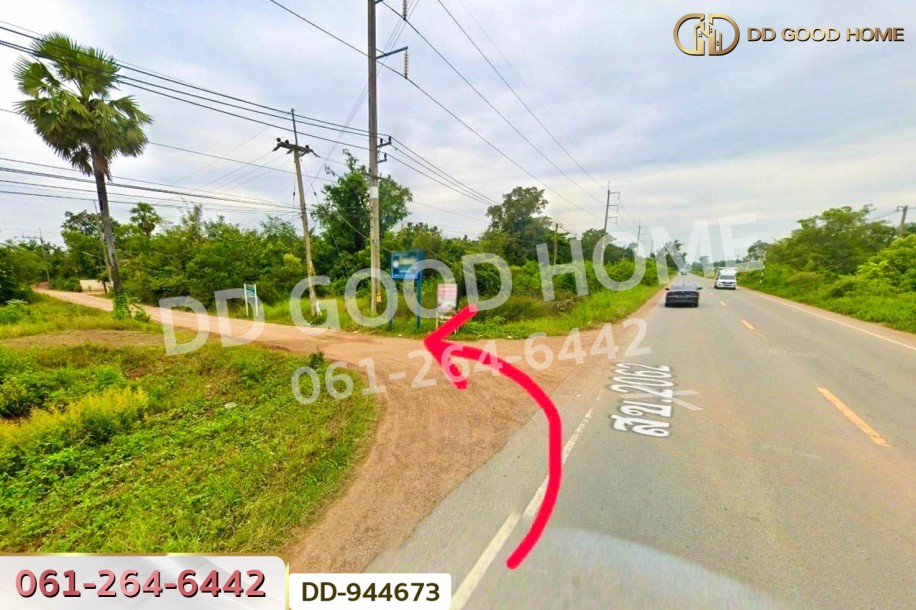 ที่ดินบ้านทุ่ม 75.1 ตร.ว. ขอนแก่น ใกล้วิทยาลัยเทคโนโลยีขอนแก่นการศึกษา-6