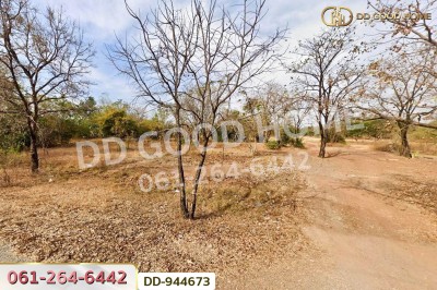 ที่ดินบ้านทุ่ม 75.1 ตร.ว. ขอนแก่น ใกล้วิทยาลัยเทคโนโลยีขอนแก่นการศึกษา