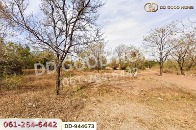 ที่ดินบ้านทุ่ม 75.1 ตร.ว. ขอนแก่น ใกล้วิทยาลัยเทคโนโลยีขอนแก่นการศึกษา