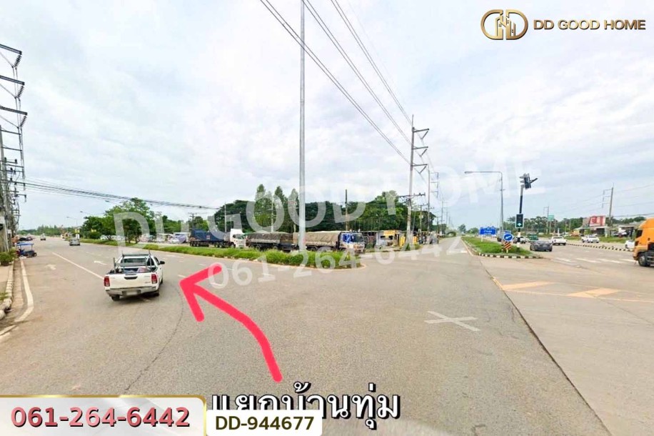 ที่ดินบ้านหว้า 36.1 ตร.ว. ขอนแก่น ใกล้เซ็นทรัล ขอนแก่น-4