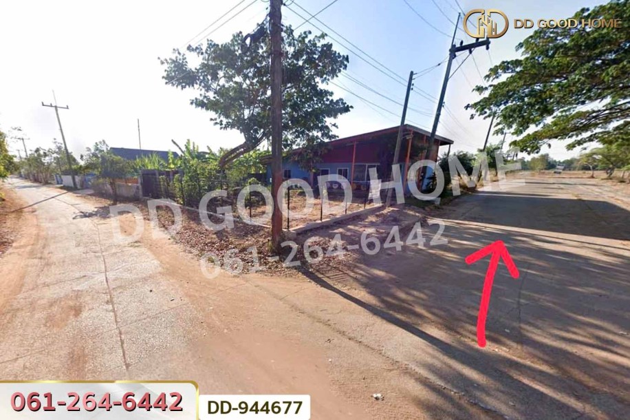 ที่ดินบ้านหว้า 36.1 ตร.ว. ขอนแก่น ใกล้เซ็นทรัล ขอนแก่น-3