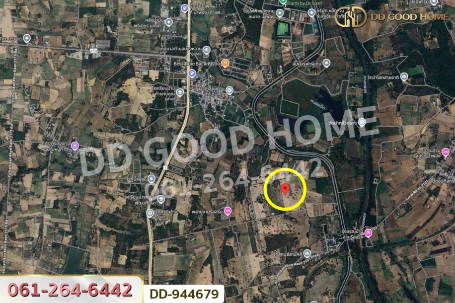 ที่ดินน้ำพอง 14 ไร่ 324 ตร.ว. ขอนแก่น ใกล้เทศบาลตำบลม่วงหวาน-5